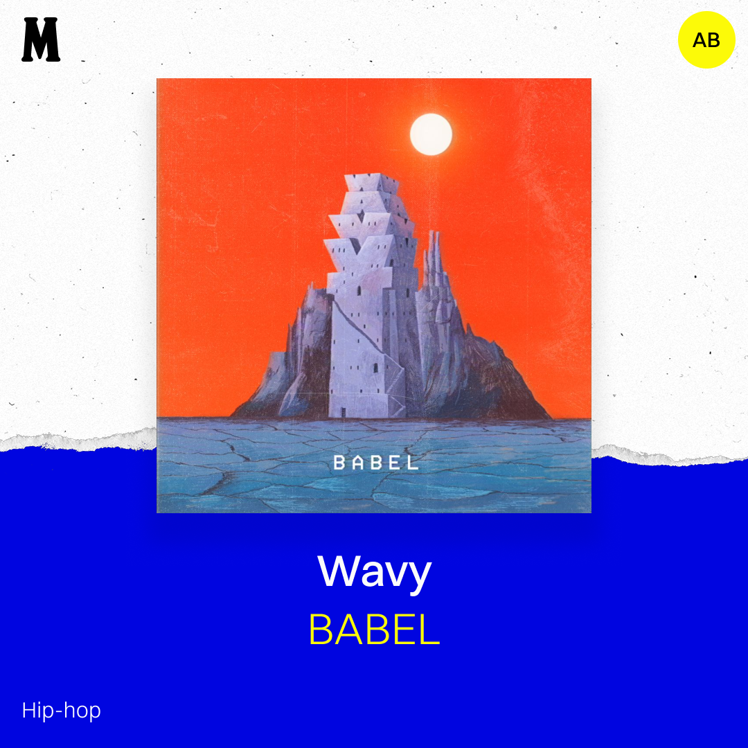 Merítés blog takeover: “Wavy – BABEL”